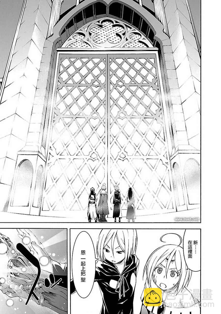 第55话27