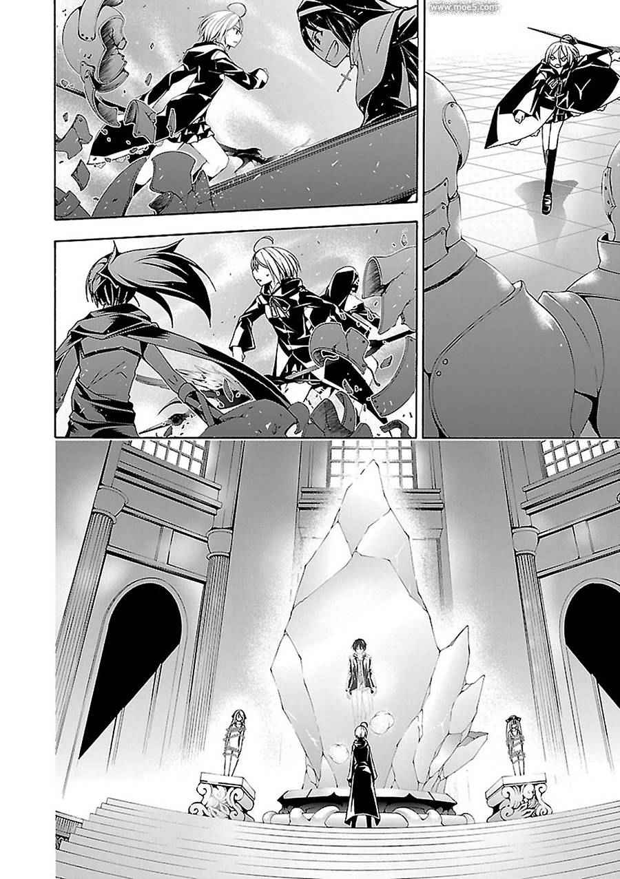 第55话34