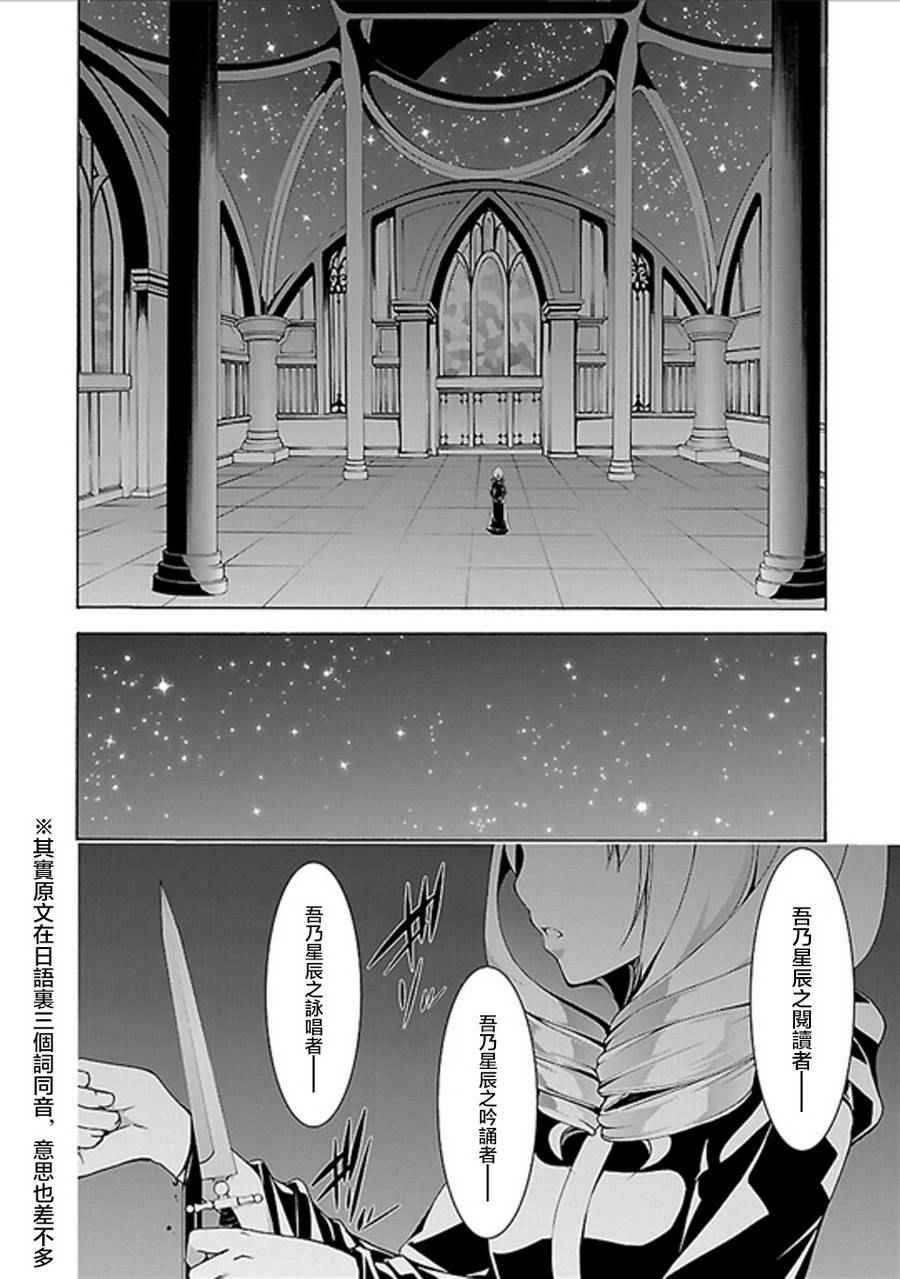 第60话1