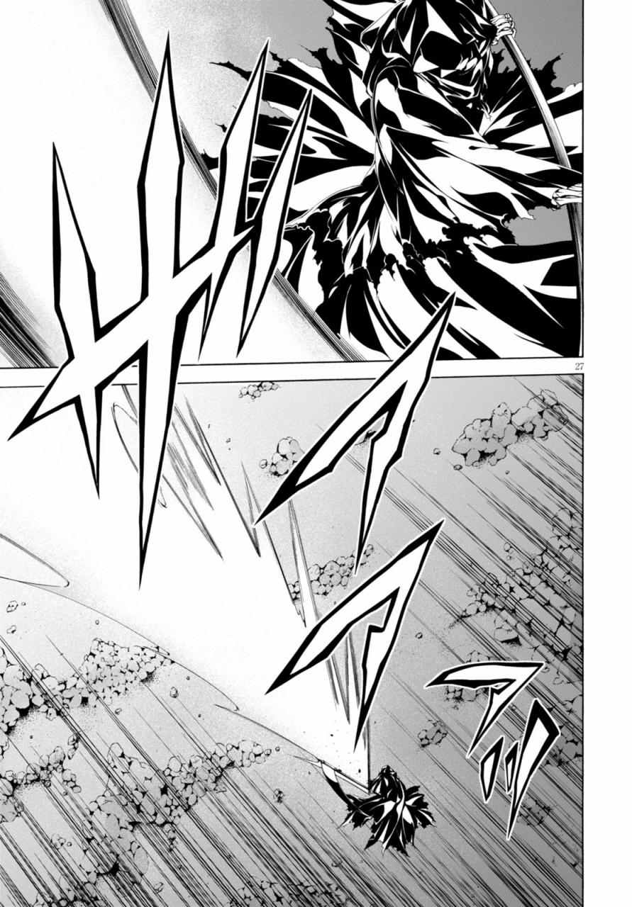 第64话33