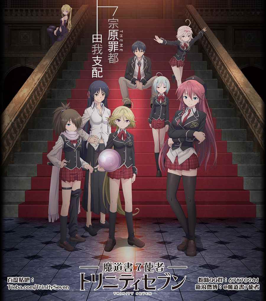 第79话0