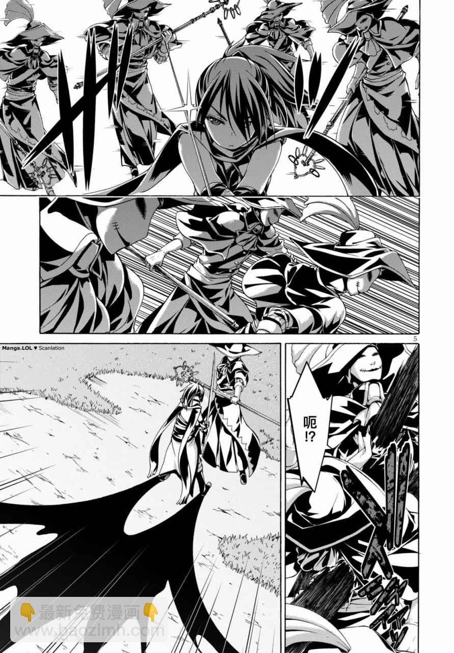 第79话6
