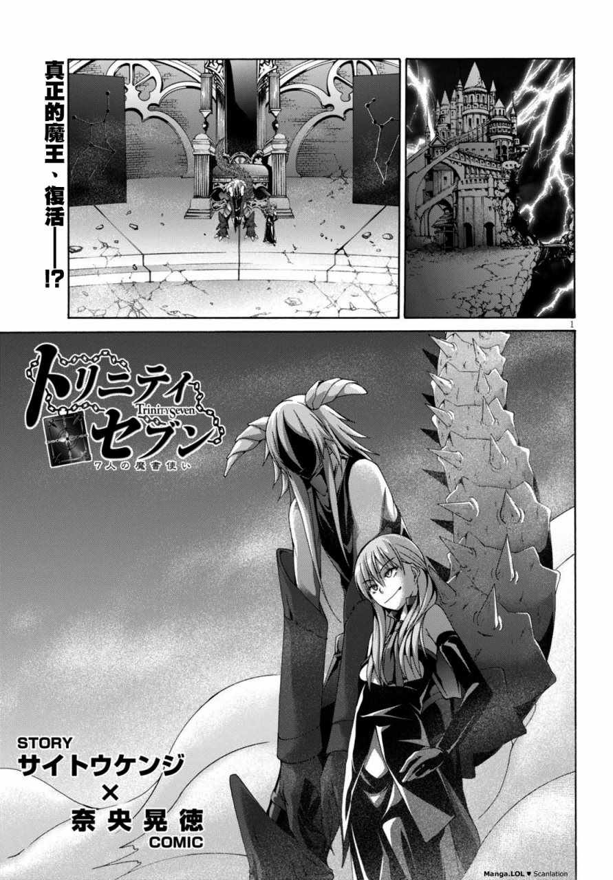 第81话0