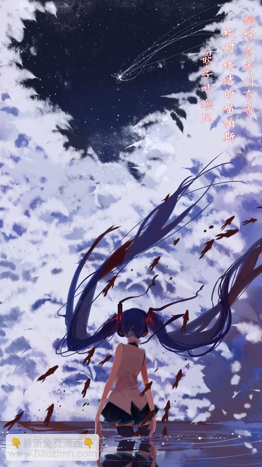 7Days0129