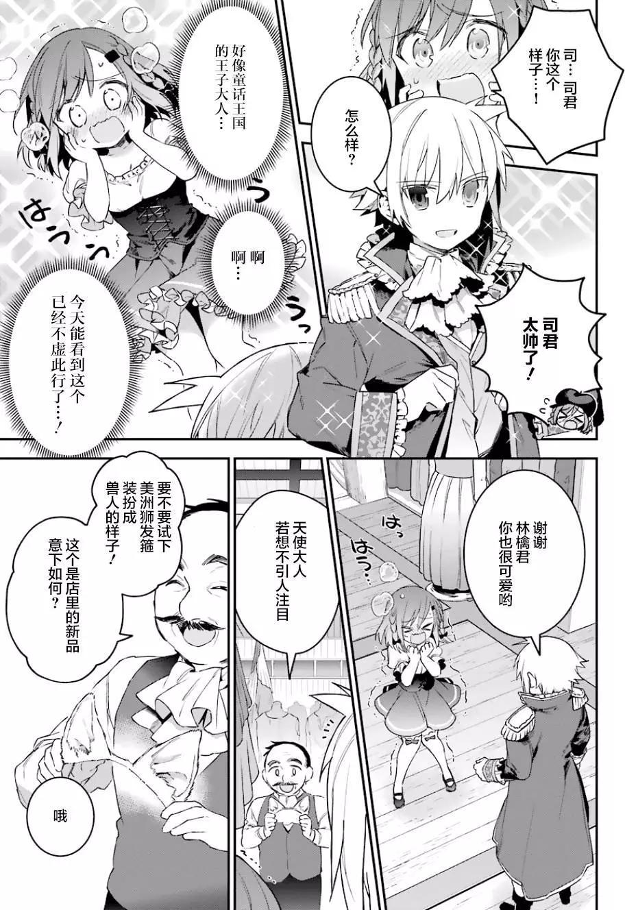 第34回14