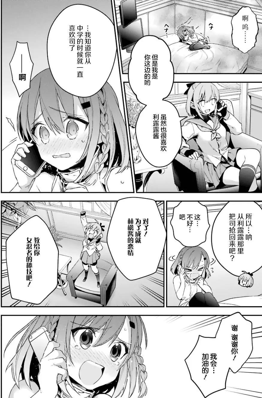 第34回9