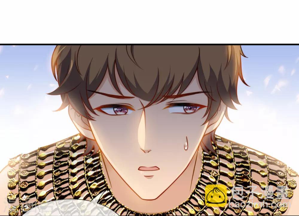 第11话 卡蒙公主的妒忌5