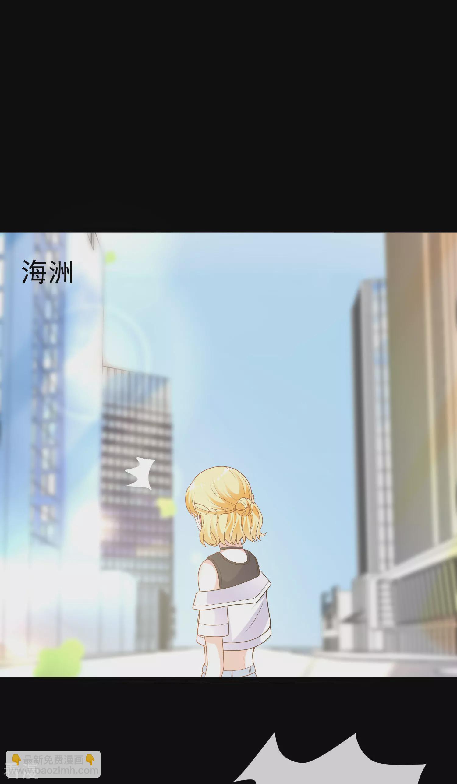 第129话 神灵的邀请15