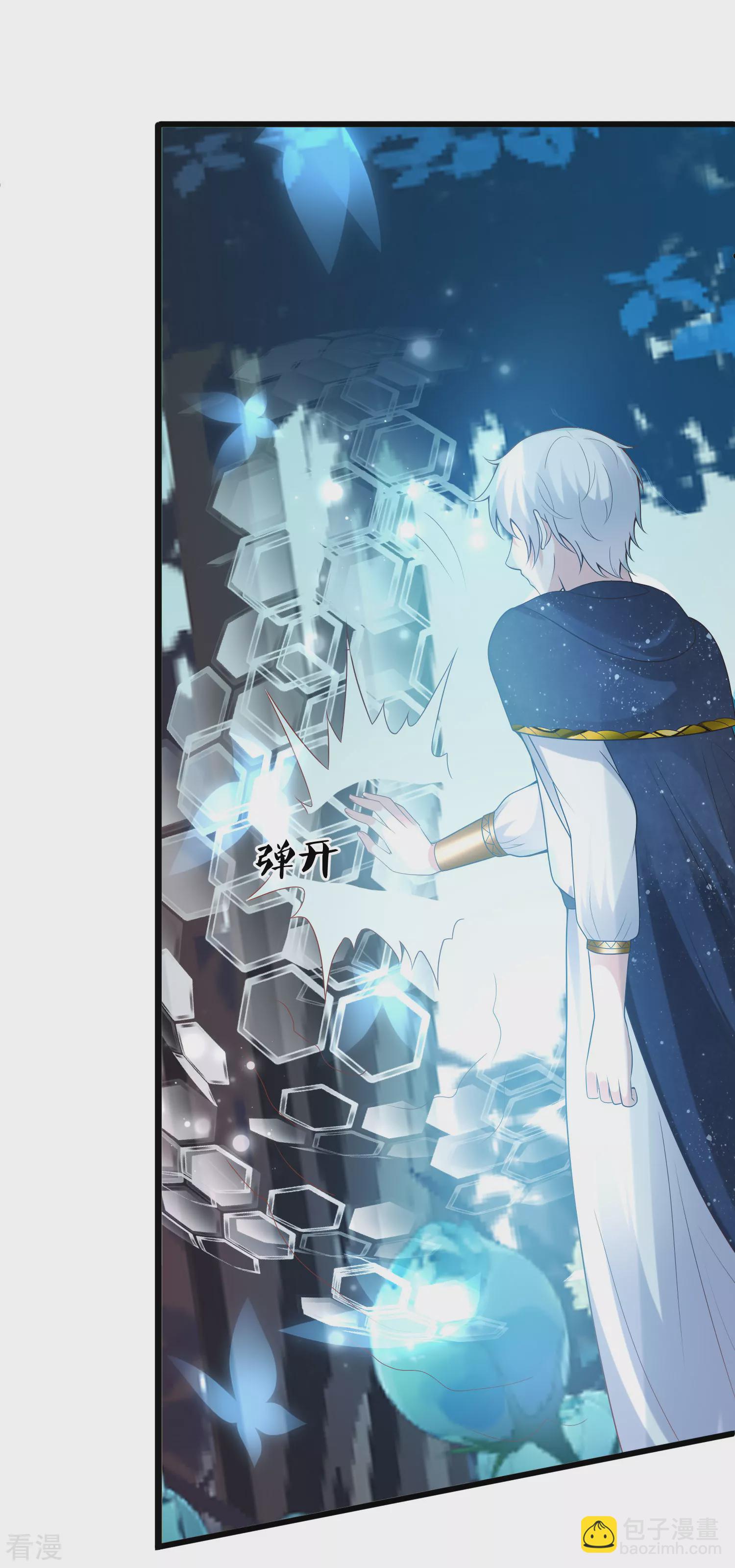 第129话 神灵的邀请30
