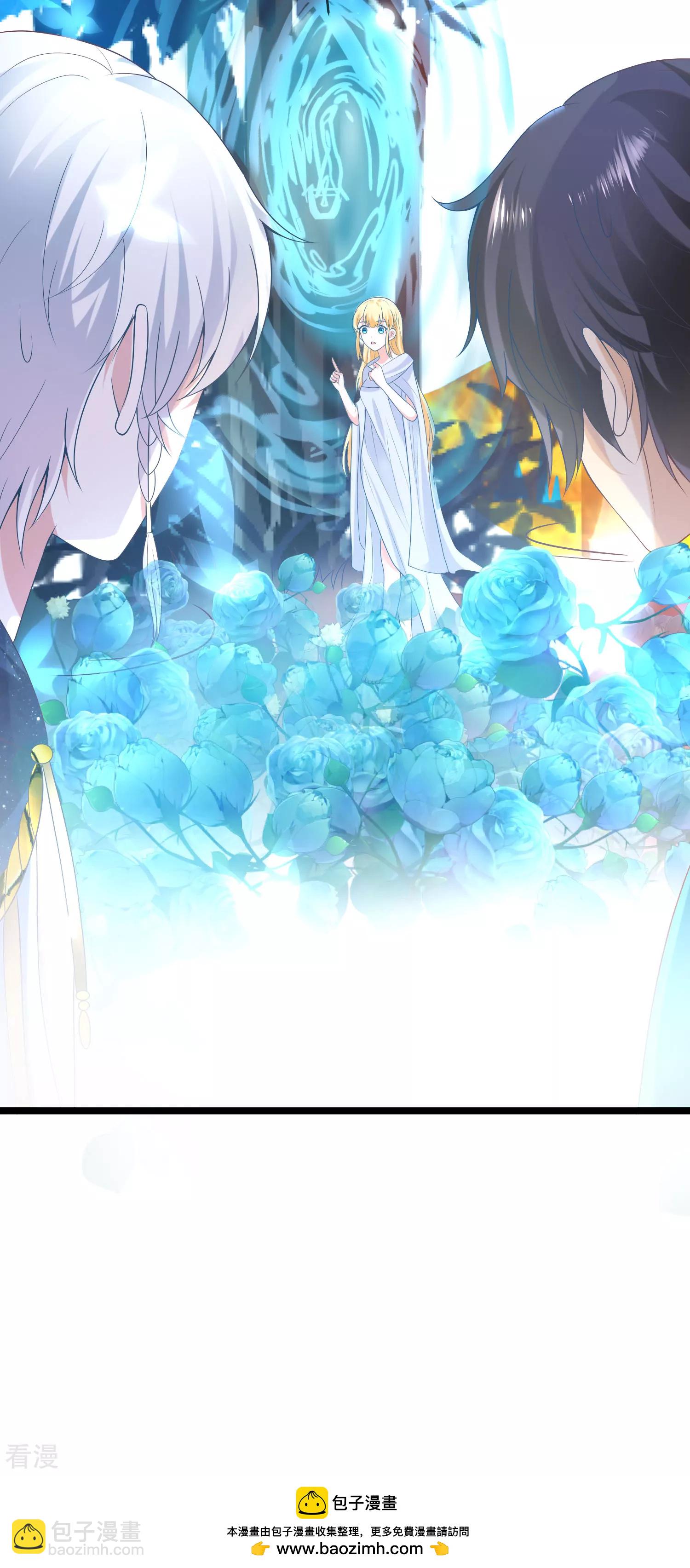 第129话 神灵的邀请34