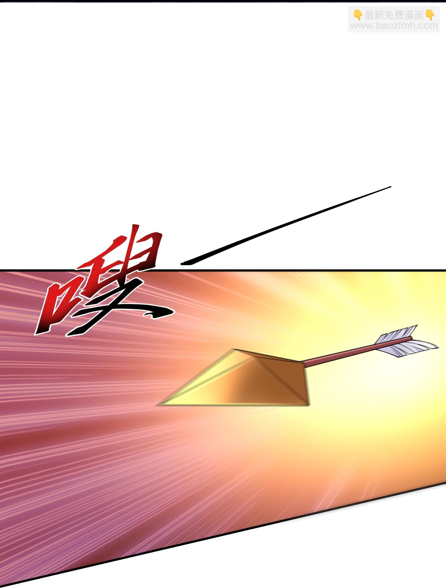 第187话 是谁来了？15