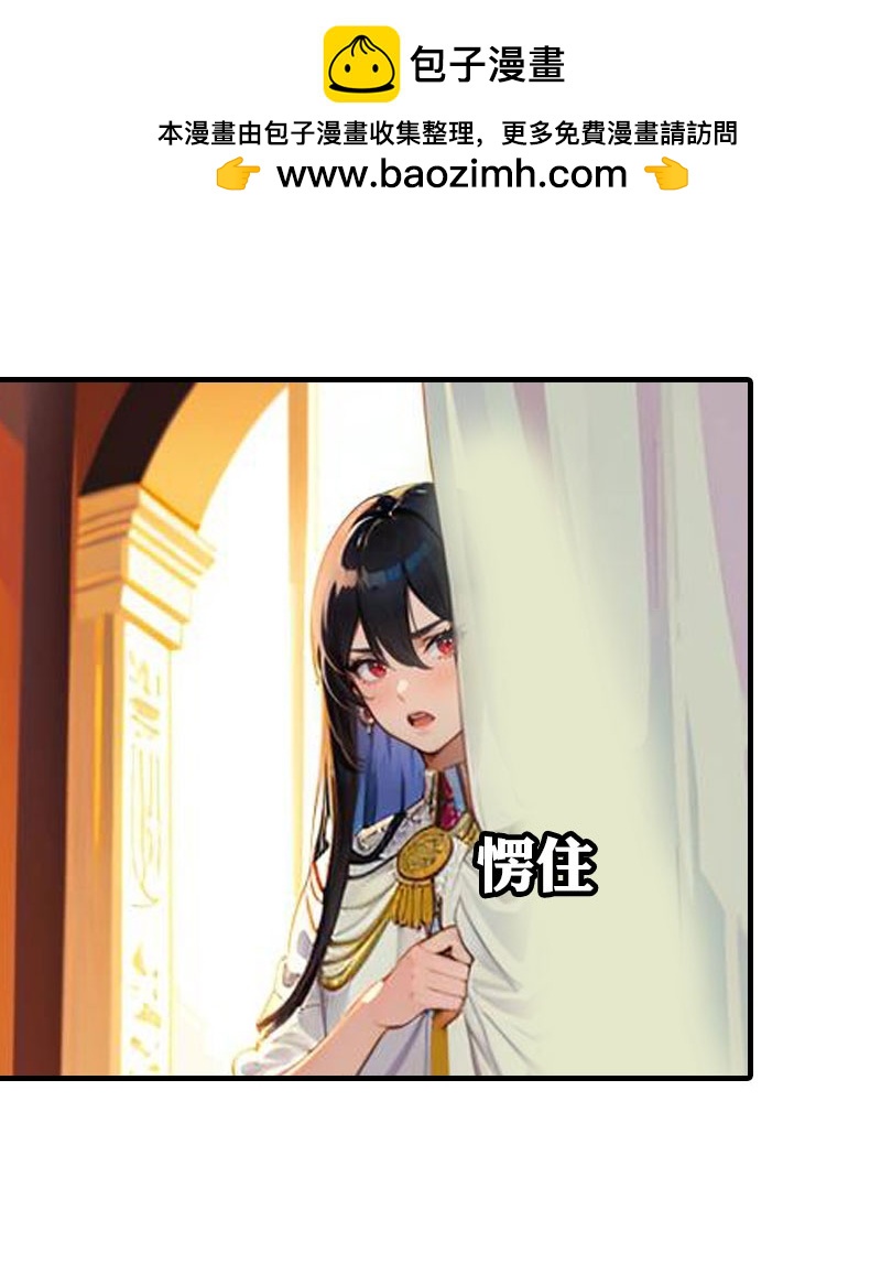 第215话 爱哭女孩17