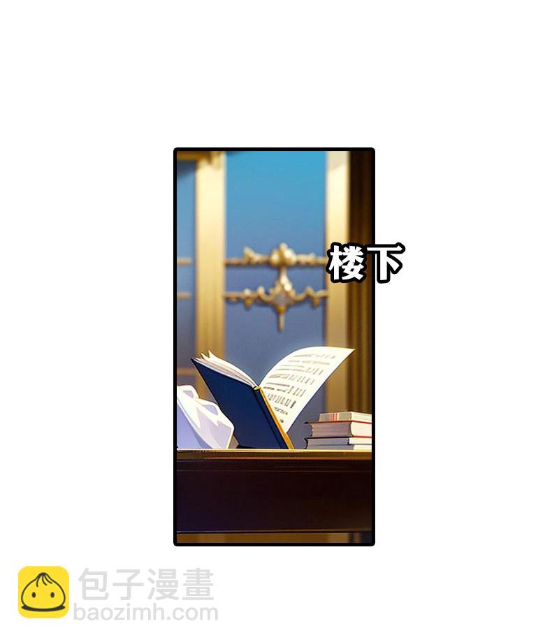 第216话 小情侣16