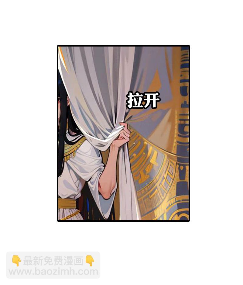 第216话 小情侣2