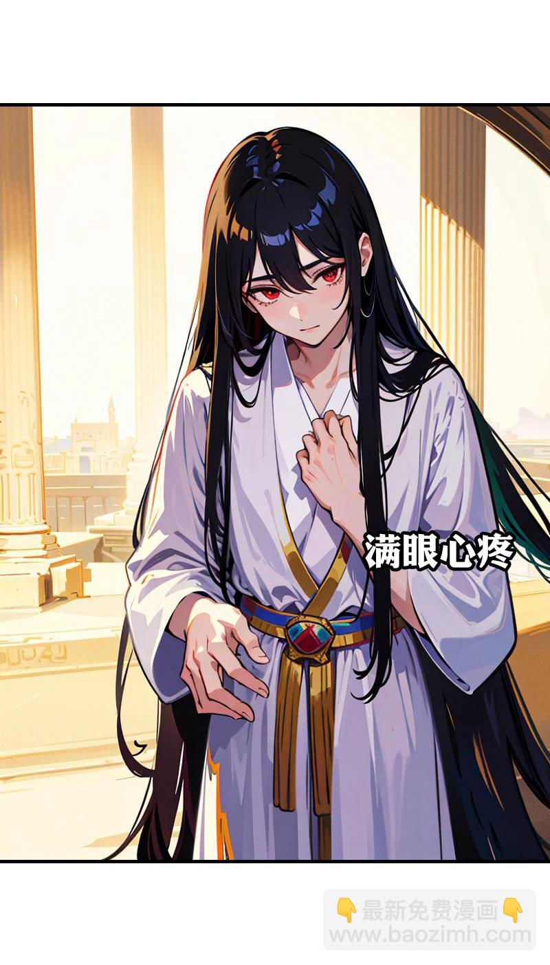 第216话 小情侣5