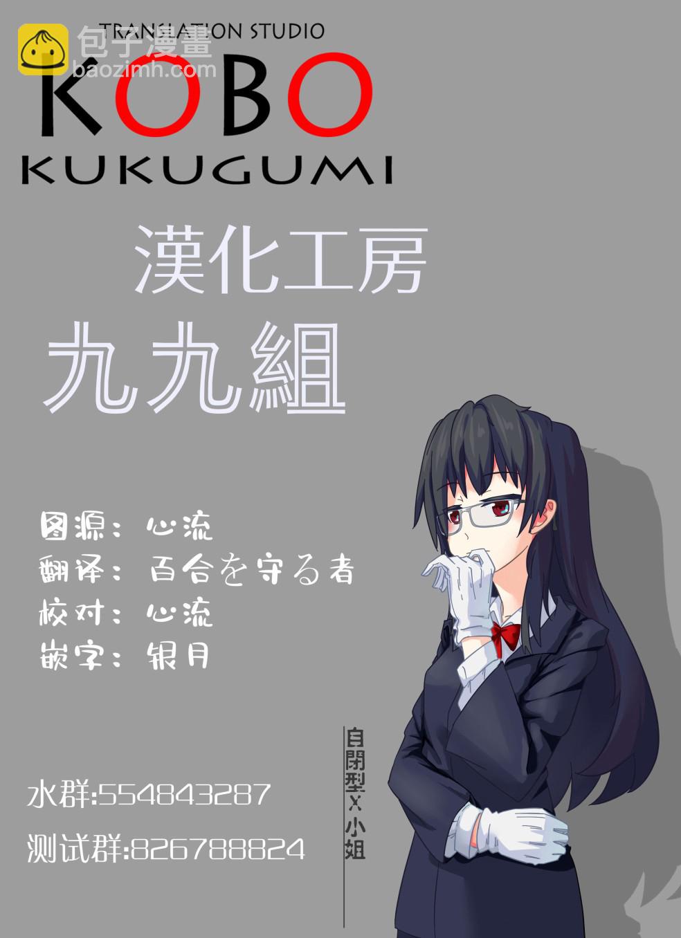 10话4