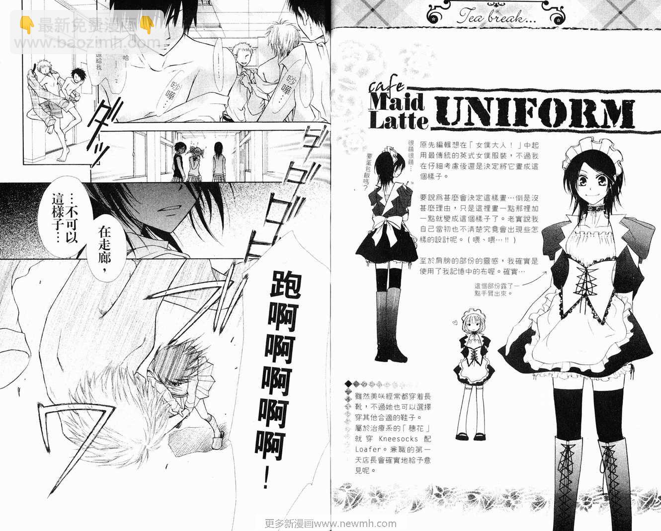 第1卷19
