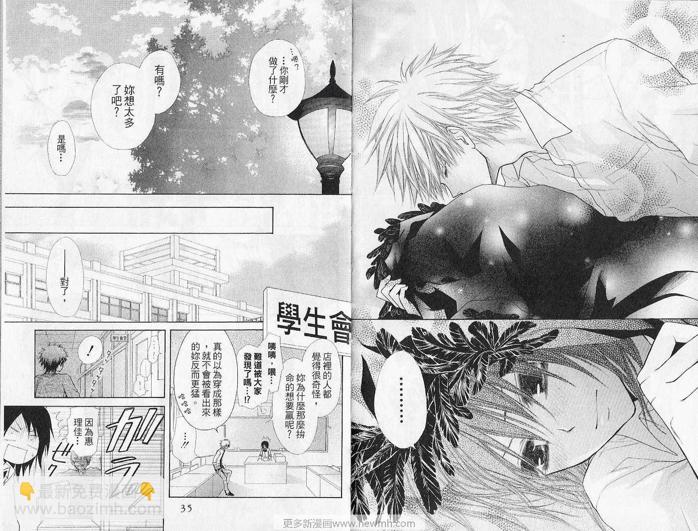 第7卷18