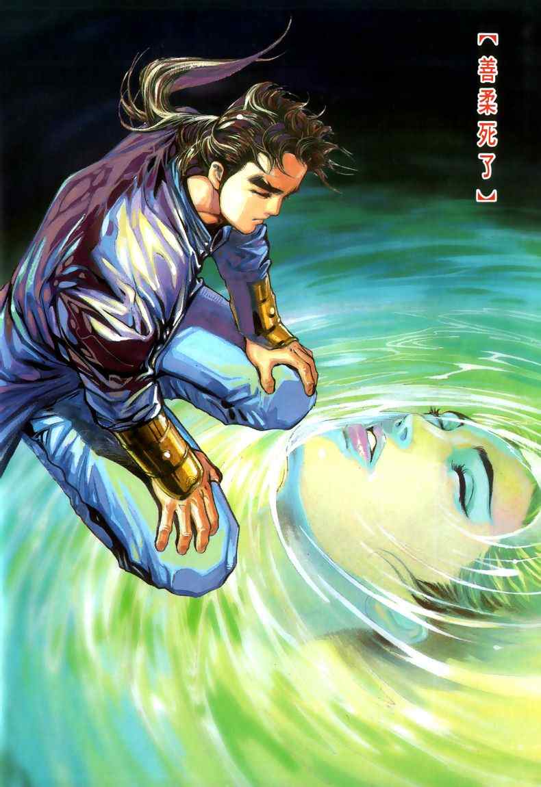 第45回247