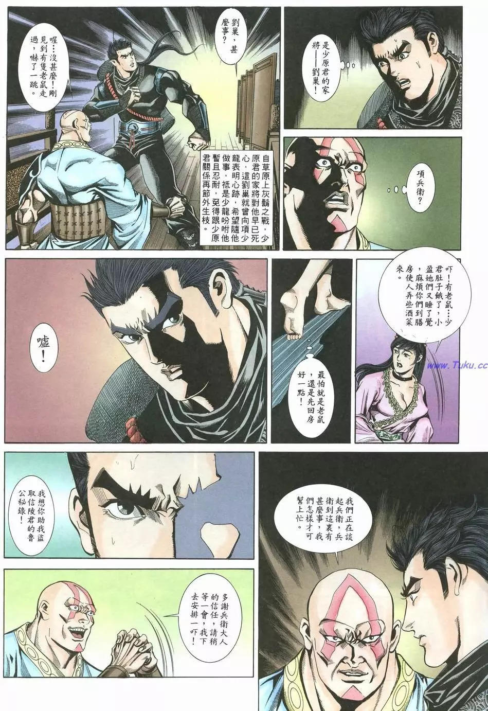 第24卷26