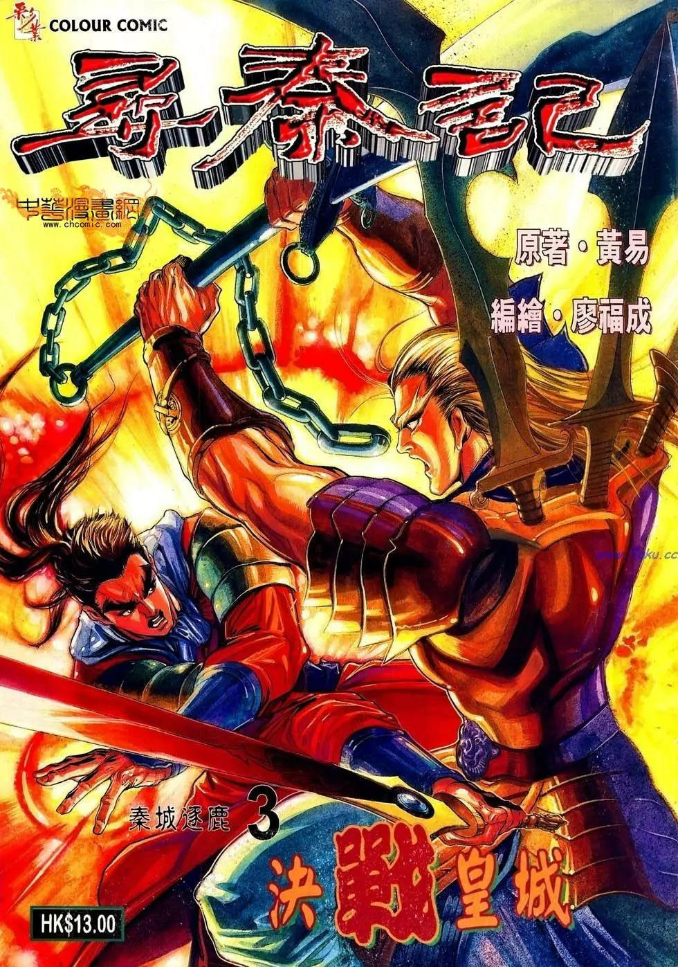 第41卷0