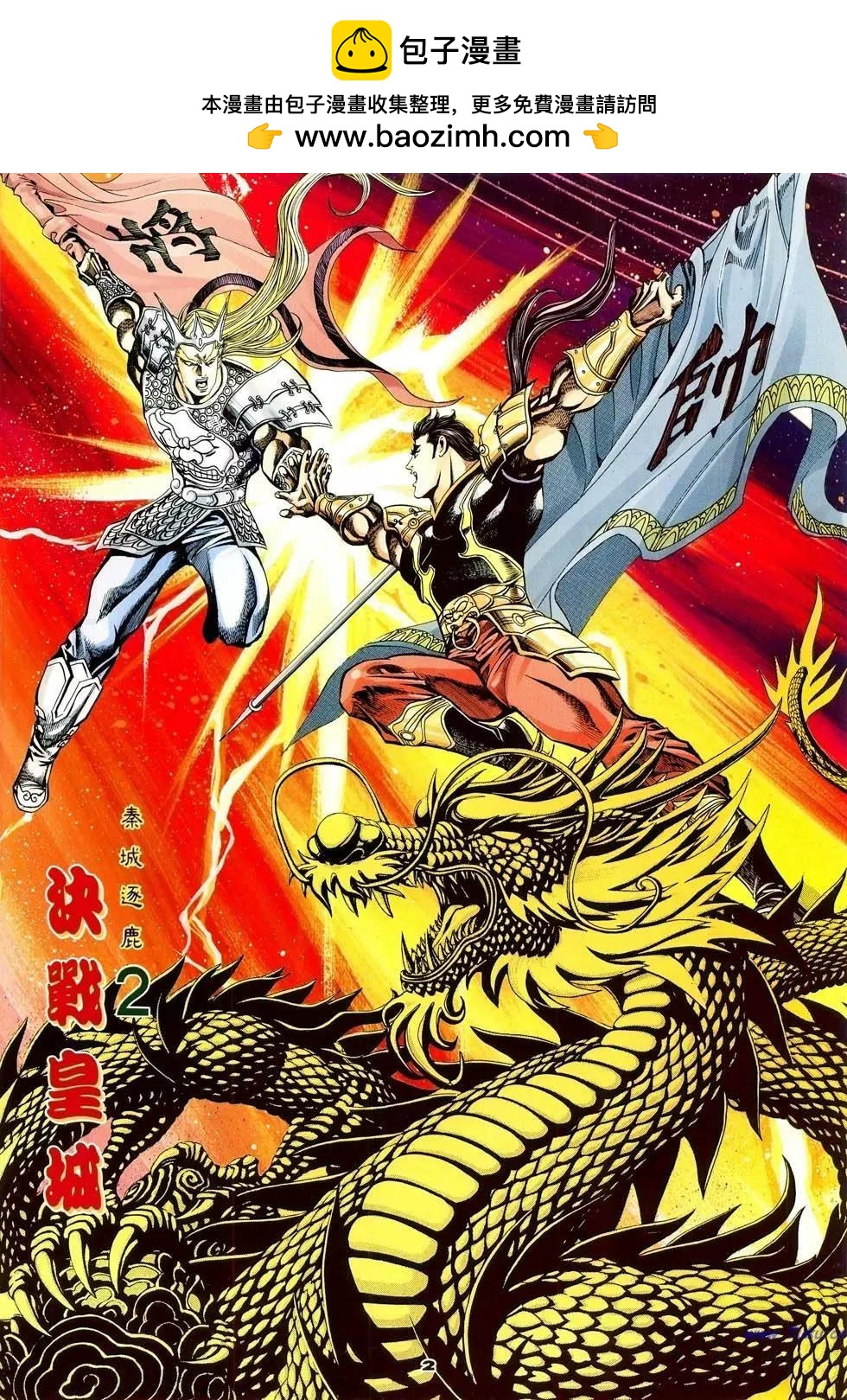 第41卷1