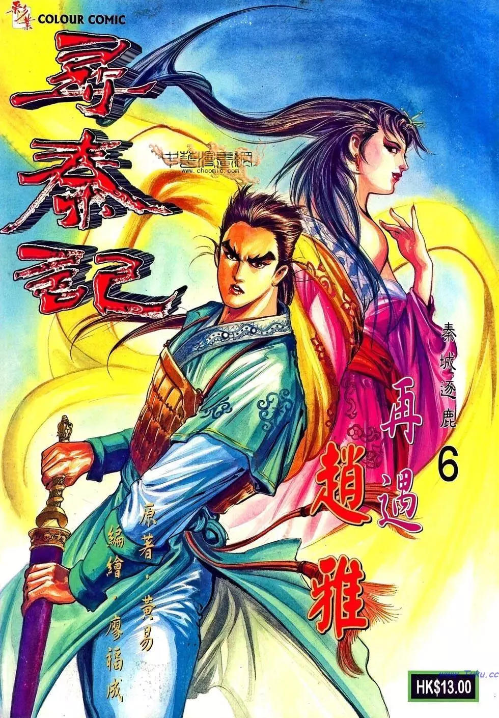 第44卷0