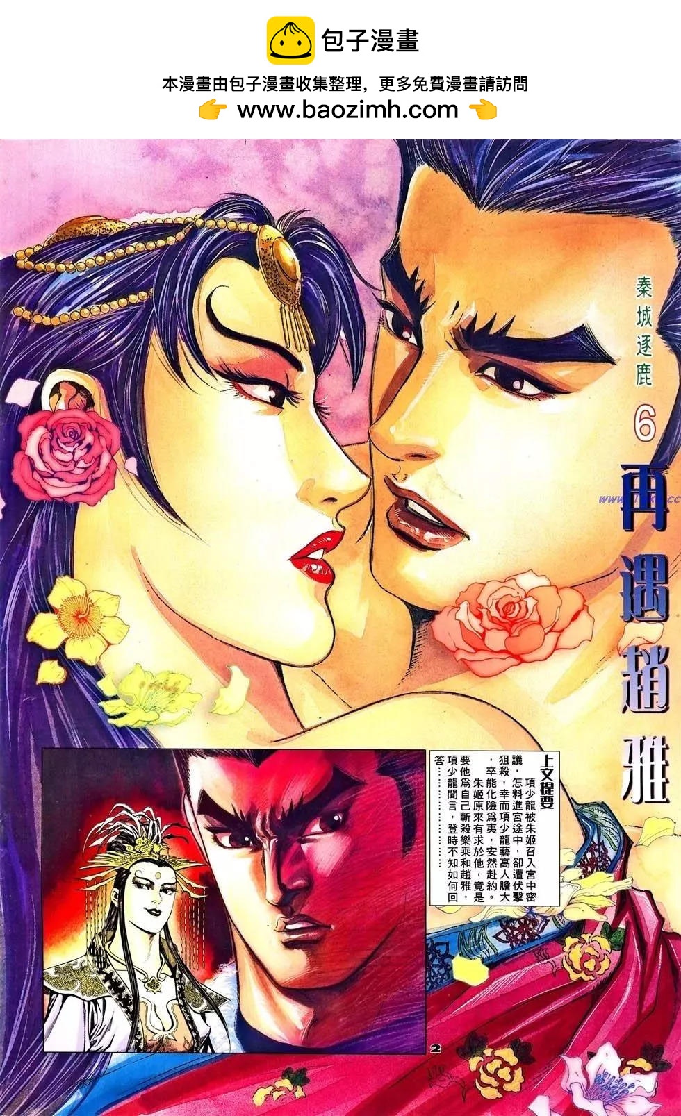 第44卷1