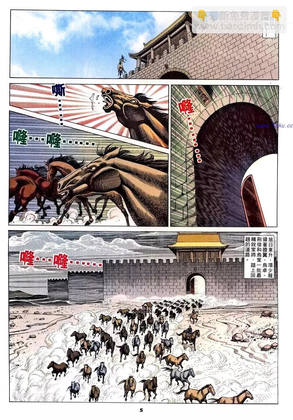 第44卷4