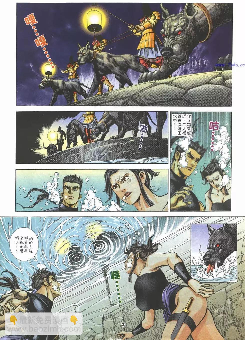 第60卷2