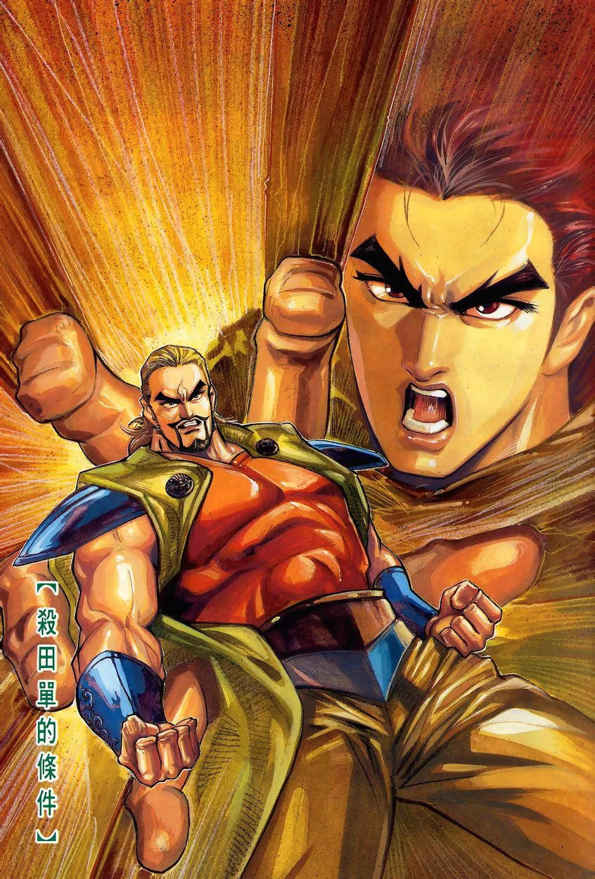 第90卷0