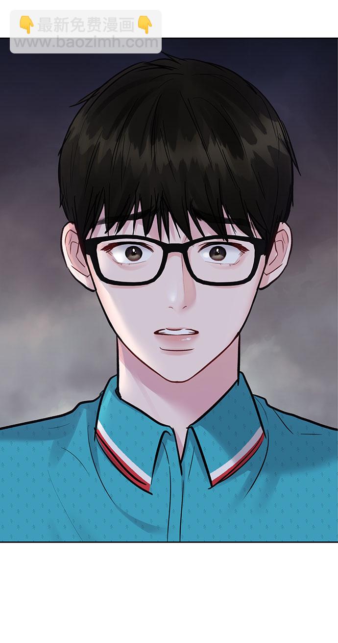 [第14话] 不可能做的事2
