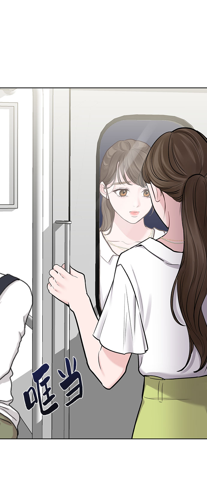 [第16话] 不合时宜的关心104