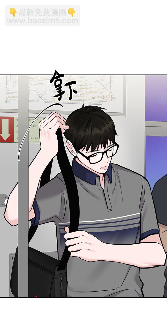 [第16话] 不合时宜的关心112