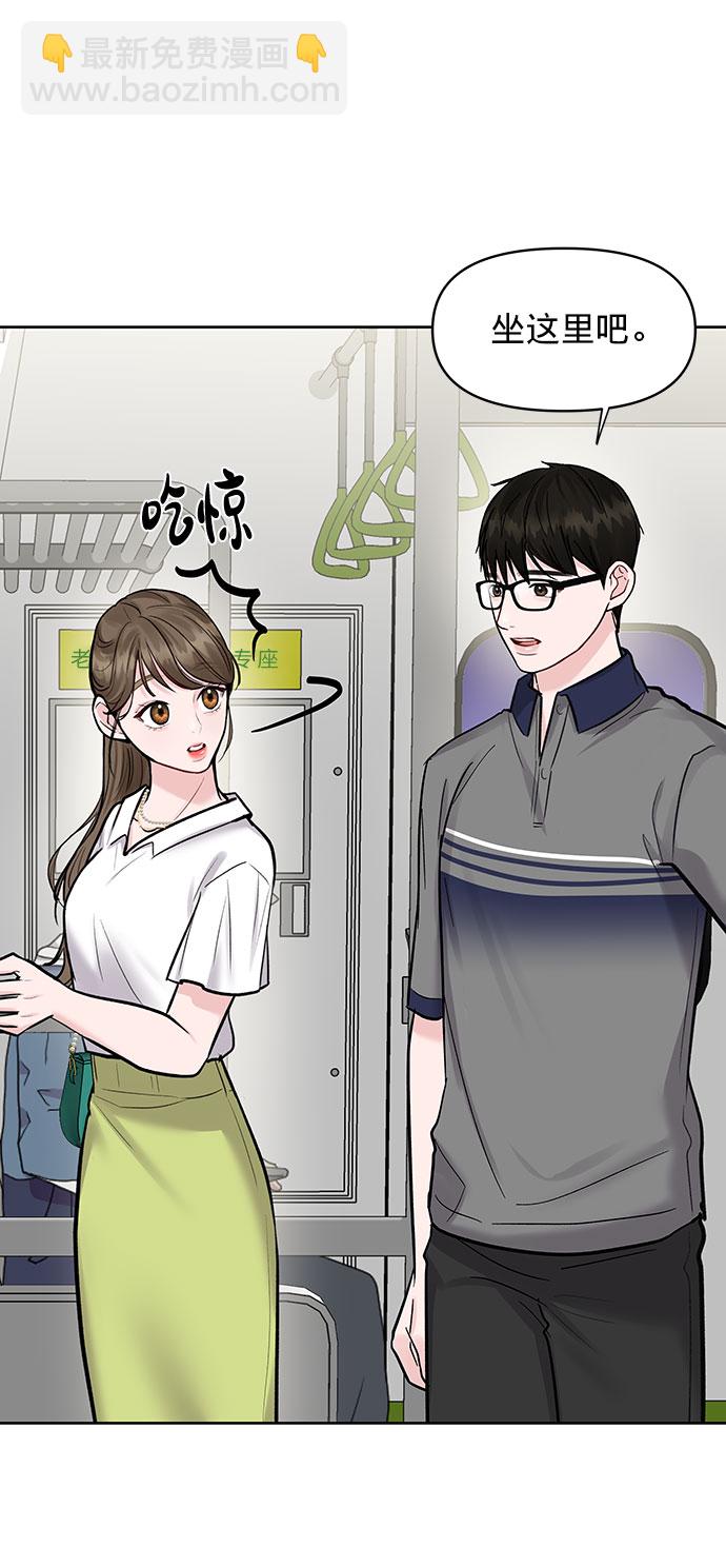 [第16话] 不合时宜的关心115