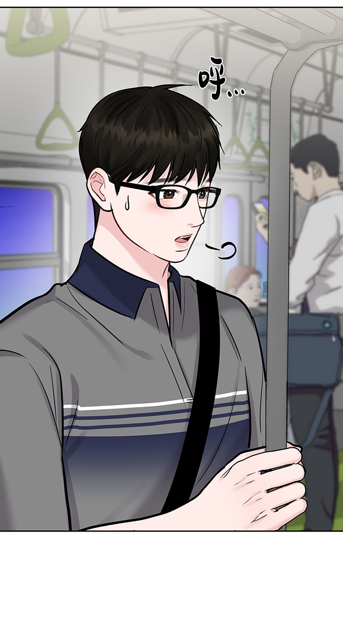 [第16话] 不合时宜的关心120