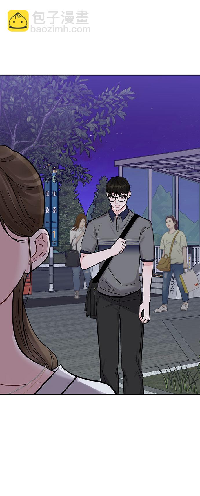 [第16话] 不合时宜的关心127