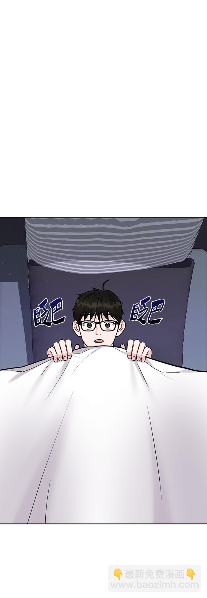 [第16话] 不合时宜的关心48