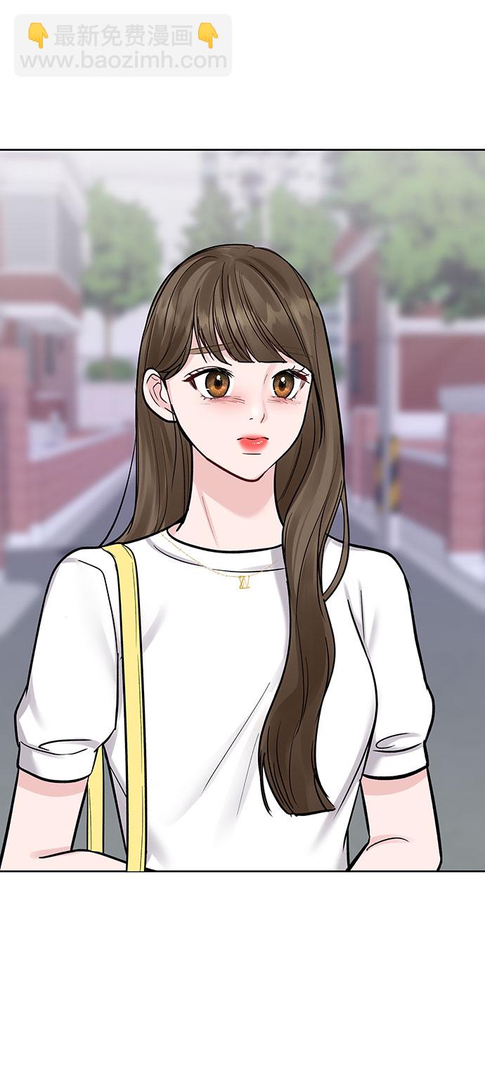 [第16话] 不合时宜的关心50