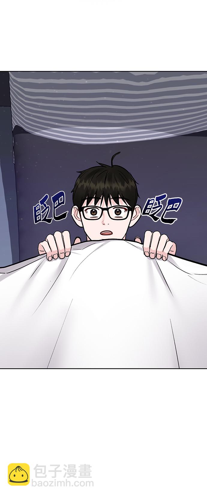 [第16话] 不合时宜的关心56