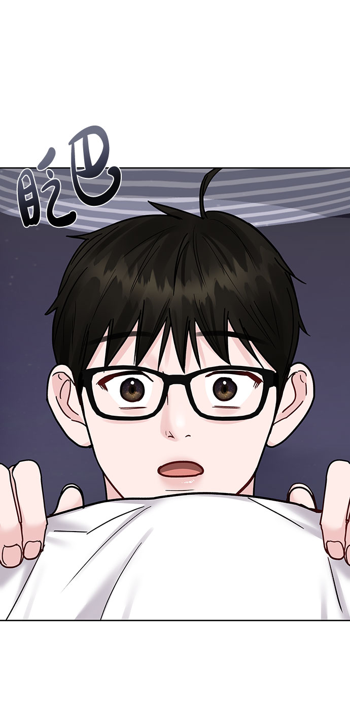 [第16话] 不合时宜的关心58