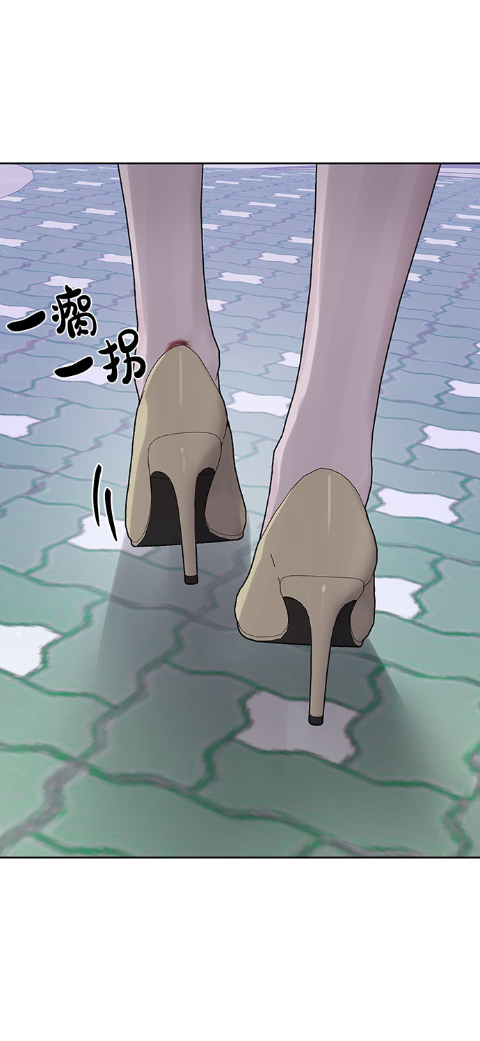 [第16话] 不合时宜的关心6