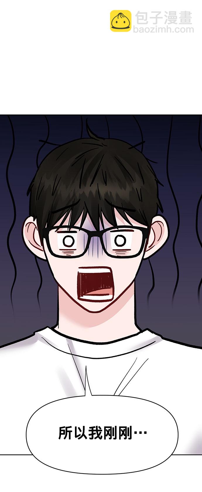 [第16话] 不合时宜的关心67