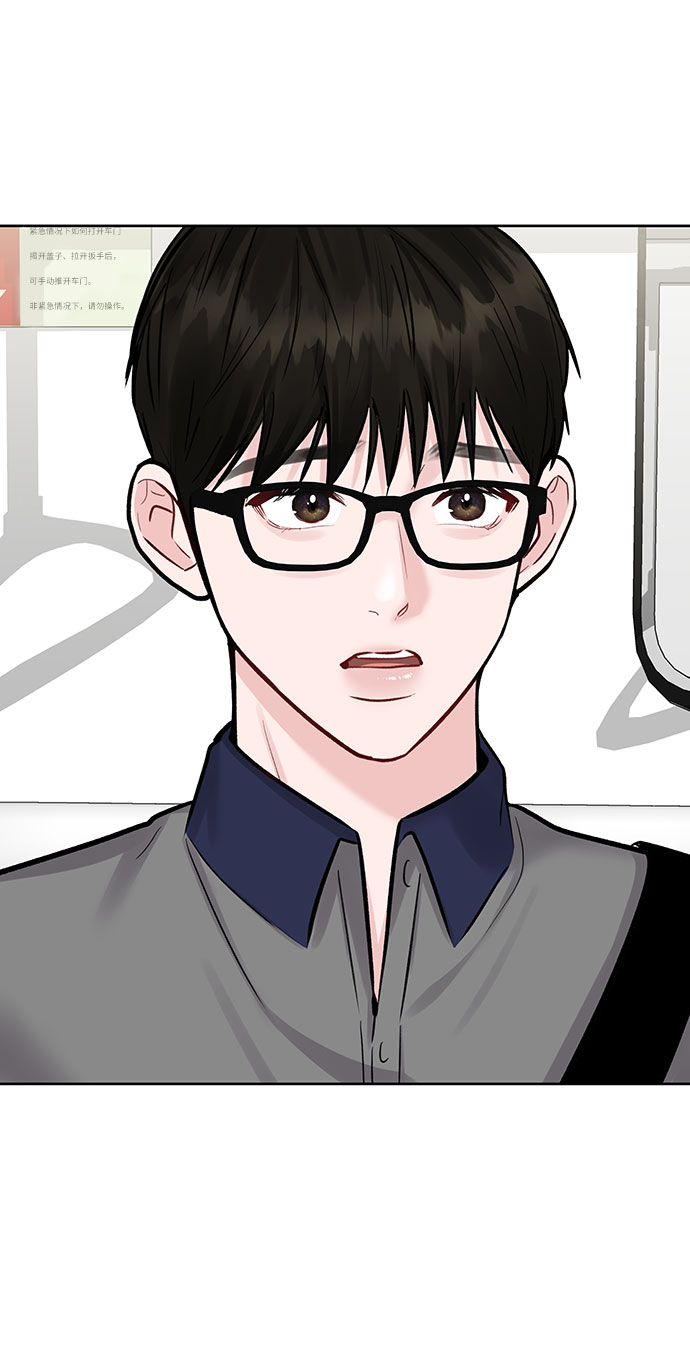 [第16话] 不合时宜的关心99