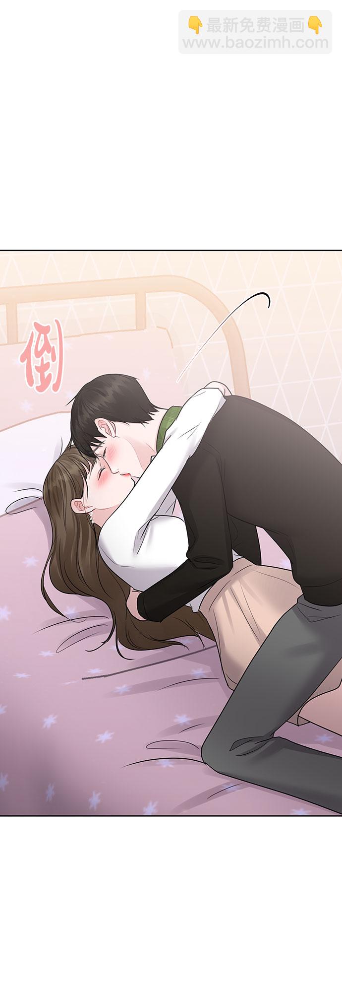[第41话] 与独角兽的第一次(下)3