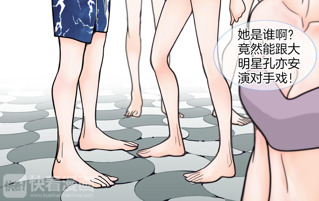 第11话 水下拍摄10