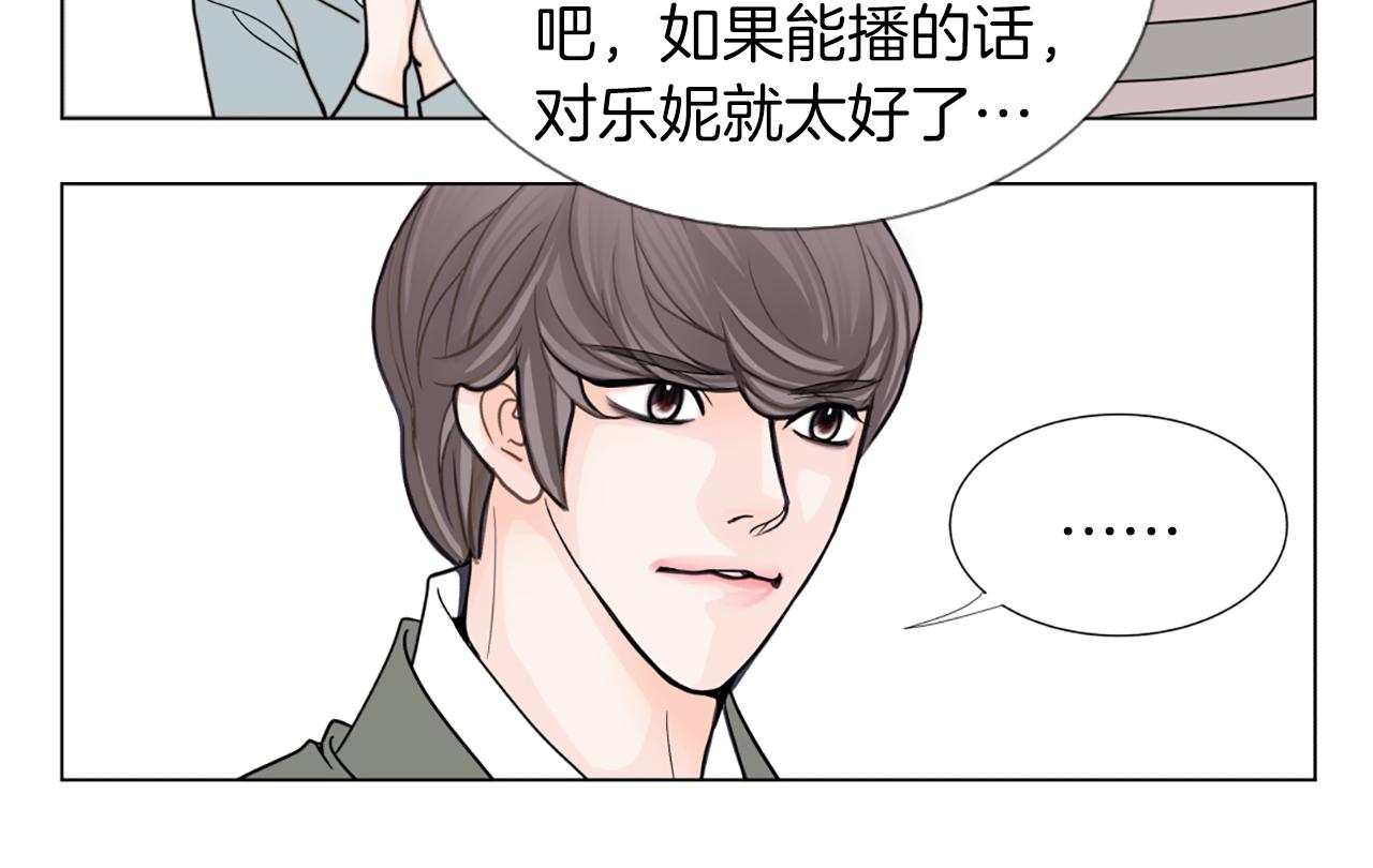 第11话 水下拍摄14