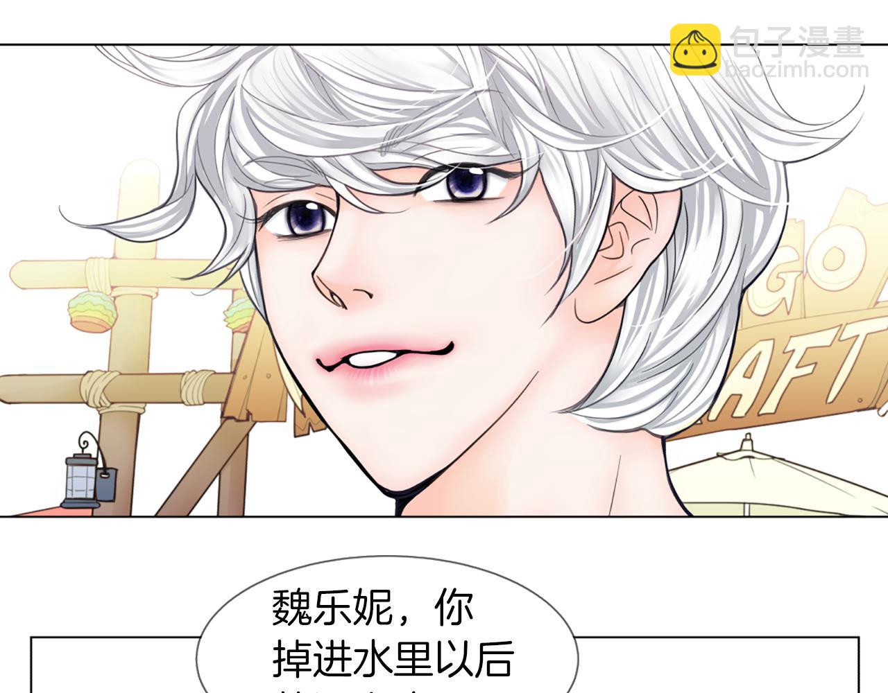 第11话 水下拍摄21