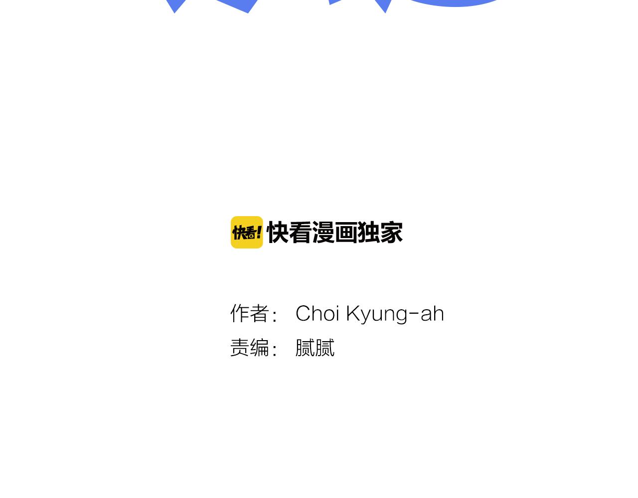 第11话 水下拍摄3