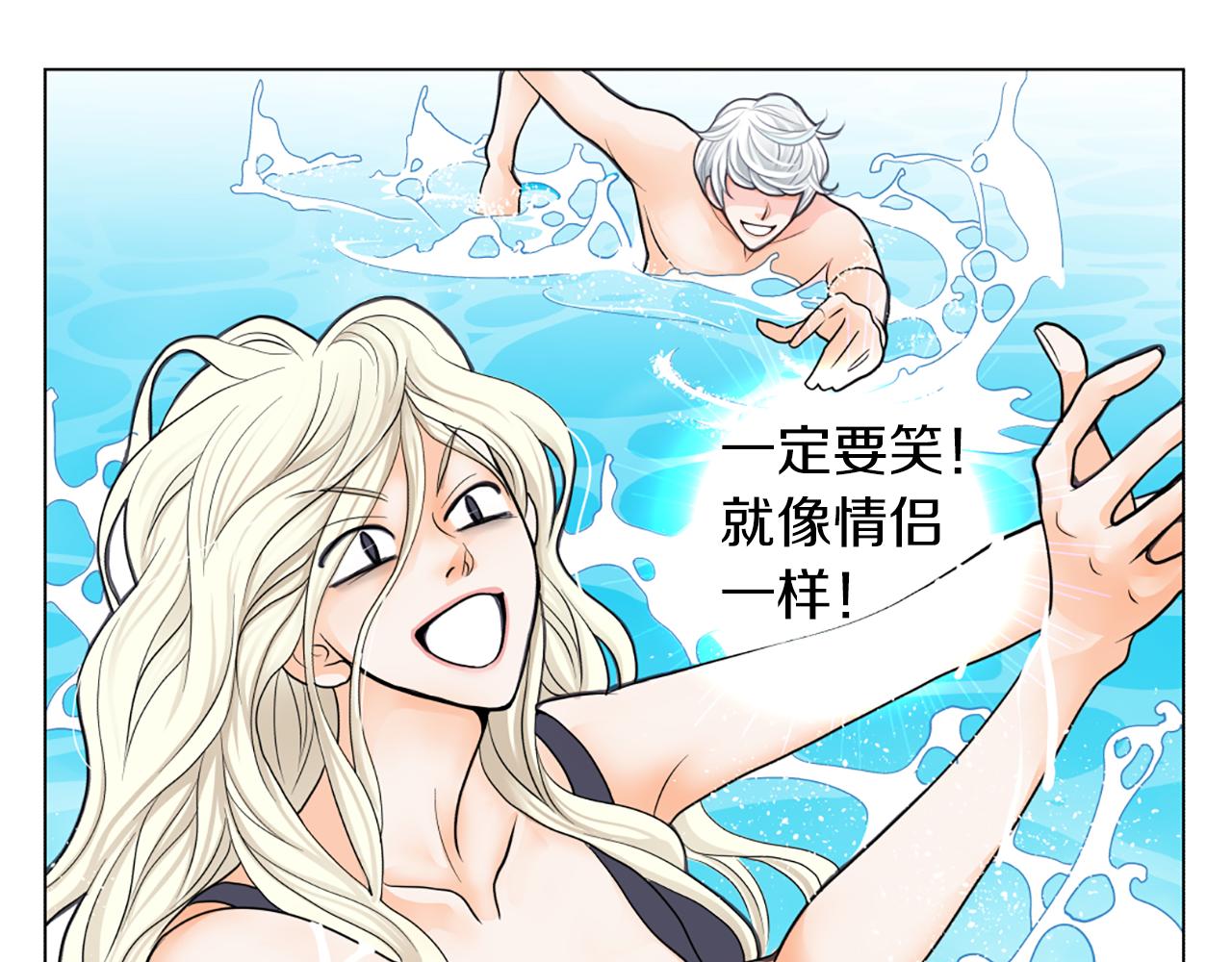 第11话 水下拍摄37
